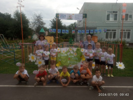«Спорт и я - одна семья!» «Спорт и я - одна семья!».
