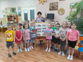 День Героев Отечества День Героев Отечества.