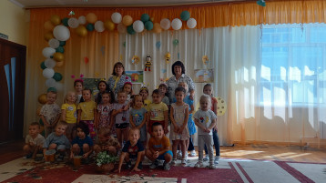 «Спас медовый – будьте здоровы!» «Спас медовый – будьте здоровы!».