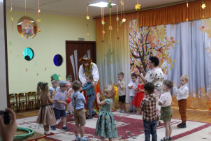 "Осенины – осени именины!" "Осенины – осени именины!".