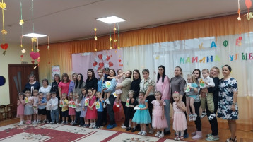 «Мамочка любимая моя» «Мамочка любимая моя».