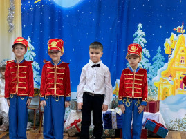 Здравствуй праздник "Новый год" Здравствуй праздник "Новый год".
