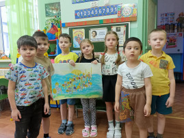 "День памяти" "День памяти".