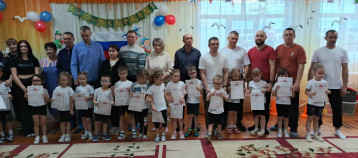 День защитника Отечества День защитника Отечества.