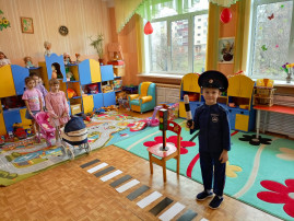 «Безопасность» «Безопасность».
