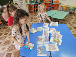«День Рождения Корнея» «День Рождения Корнея».
