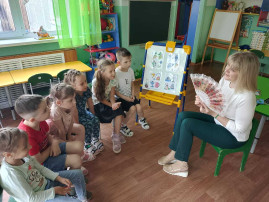 "День ветра" "День ветра".