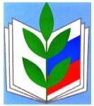 Открытый отчет Открытый отчет.