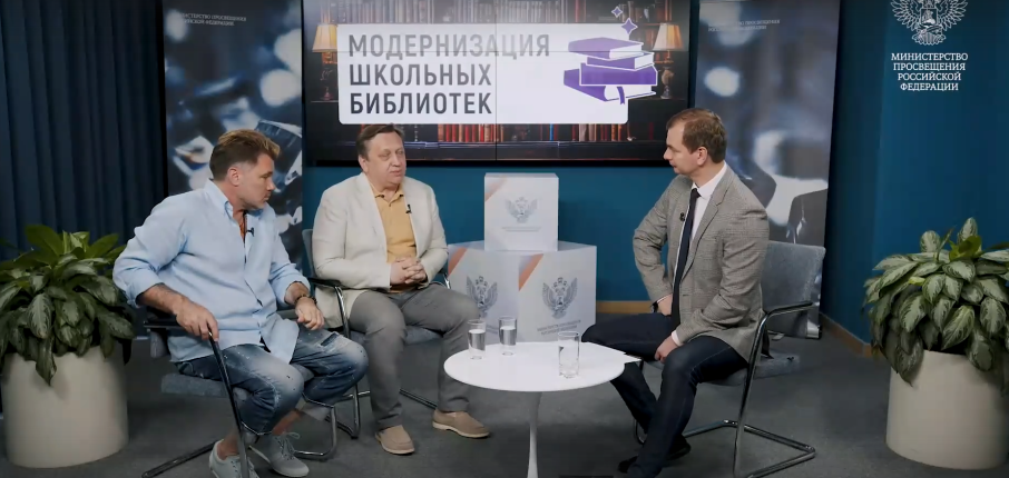 Какие книги появятся в списке рекомендованной литературы для школьников? Какие книги появятся в списке рекомендованной литературы для школьников?.