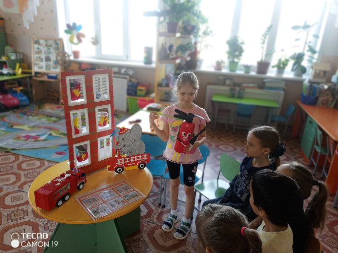 Месячник по пожарной безопасности Месячник по пожарной безопасности.