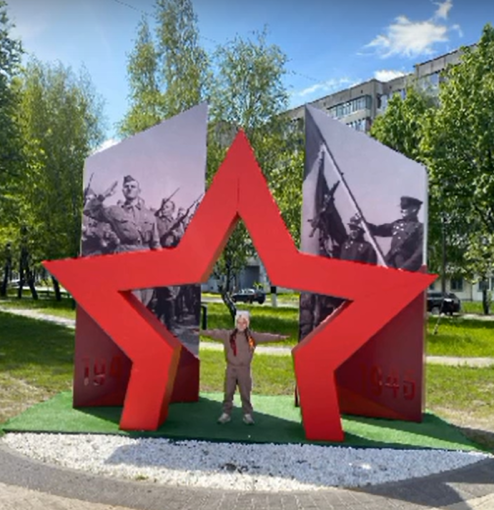 ДЕНЬ ПОБЕДЫ ДЕНЬ ПОБЕДЫ.