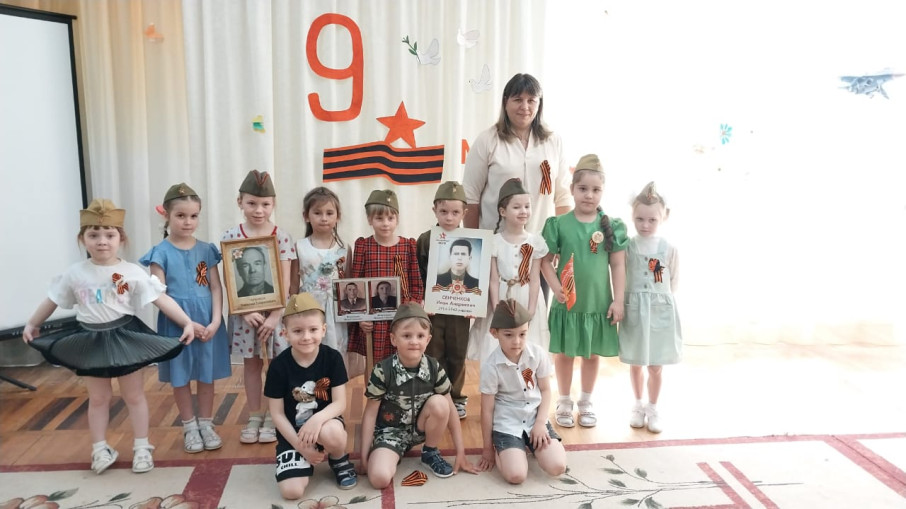 79-я годовщина Победы в Великой Отечественной войне 79-я годовщина Победы в Великой Отечественной войне.