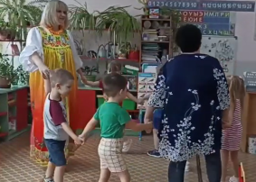 .