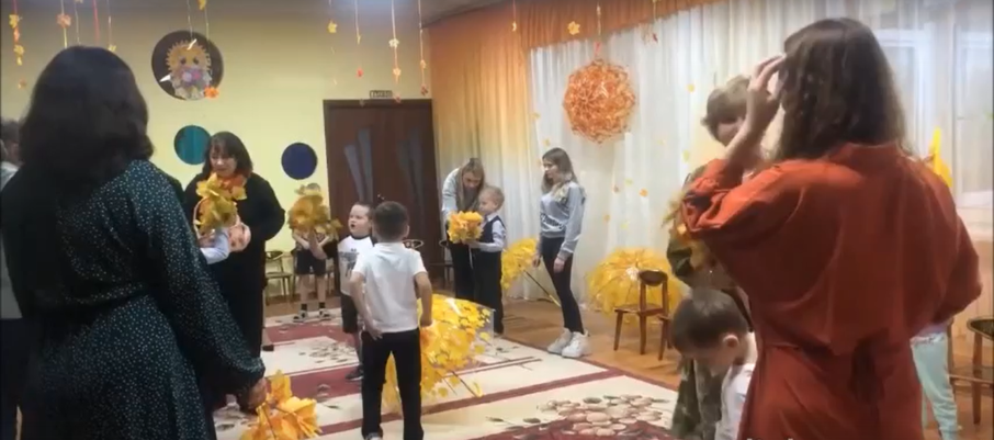 .