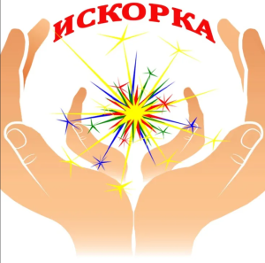 Воспитатель Землякова Елена Леонидовна Воспитатель Землякова Елена Леонидовна